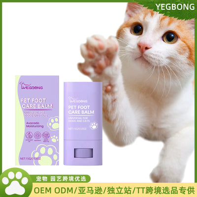 Pet Foot Care Cream: a Daily Moisturizing and Hydrating Cream for Dogs and Cats' PAWS and Soles