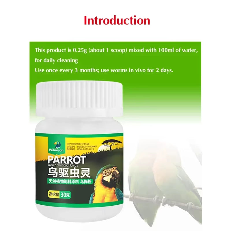 Parrot Body Deworming Drug Xuanfeng Thrush Tiger Skin Bird Deworming Drug Prevention Commonly Used Bird Special Insecticide