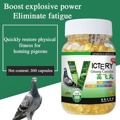 Pigeon Racing to Enhance Explosive Power, Eliminate Fatigue, Quickly Restore, and Return Home 300 Pigeon Health Products