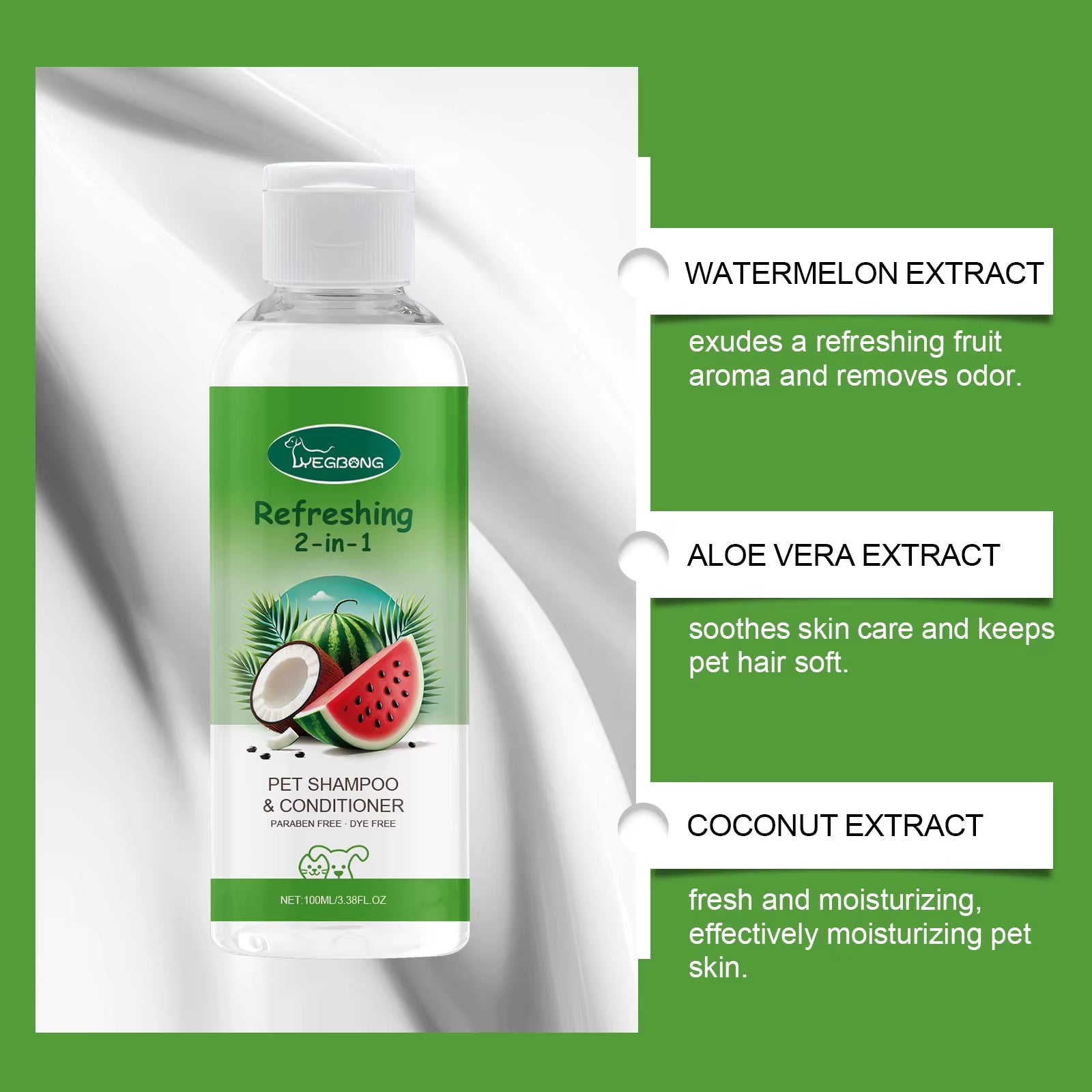 Multi-Purpose Pet Shampoo and Body Wash for Dogs and Cats Skin Care Hair Care Bath Liquid Pet Hygiene