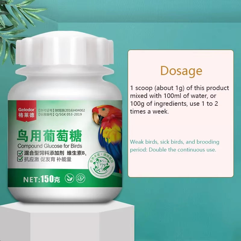Parrot Bird Supplements Energy and Electrolyte Conditioning Health Care Products with Glucose Pigeons Parrot Bird Supplements E